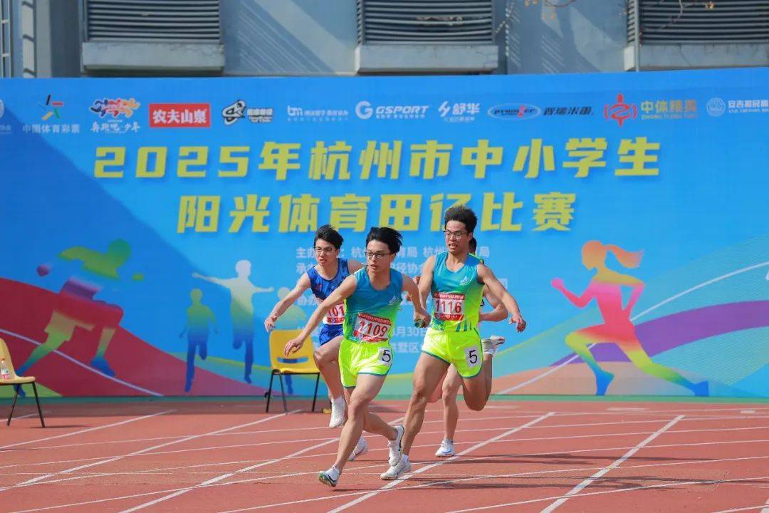 轻一代斯诺