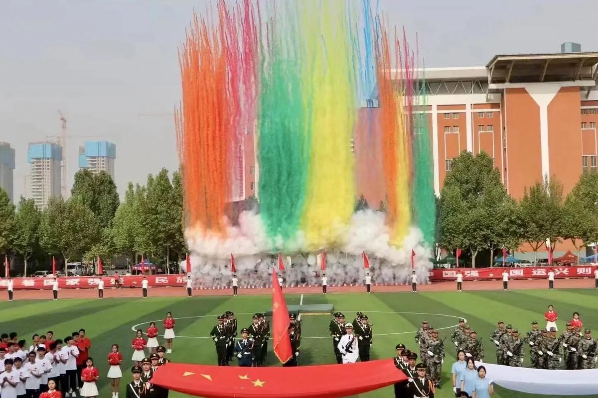 我们将在确
