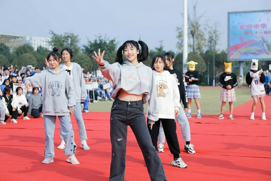 现及其重要
